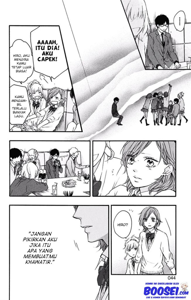 Kono Oto Tomare!